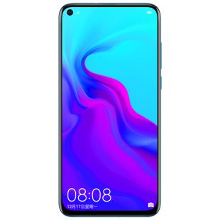 华为新品 HUAWEI nova 4 极点全面屏手机 2000万超广角三摄 苏音蓝 全网通双卡双待