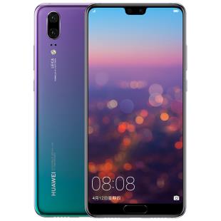 华为 HUAWEI P20 AI智慧全面屏 全网通版 移动联通电信4G手机 双卡双待