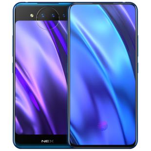 vivo NEX 双屏版 AI三摄 游戏手机 冰原蓝 移动联通电信全网通4G手机