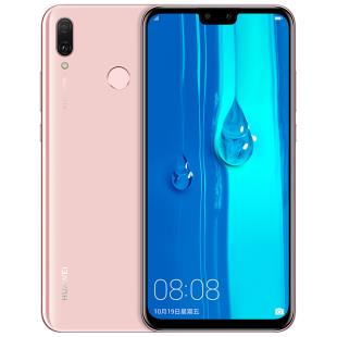 华为 HUAWEI 畅享9 Plus 全网通 四摄超清全面屏大电池 移动联通电信4G手机 双卡双待