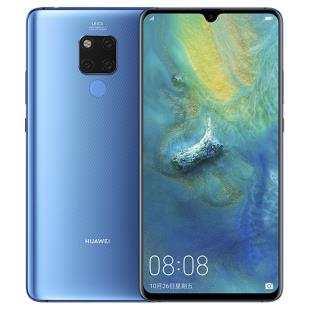 华为 HUAWEI Mate 20 X 麒麟980芯片全面屏超微距影像超大广角徕卡三摄 全网通版双4G游戏手机