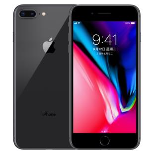 Apple iPhone 8 Plus (A1864) 64GB 移动联通电信4G手机