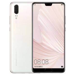 华为 HUAWEI P20 AI智慧全面屏 全网通版 移动联通电信4G手机 双卡双待