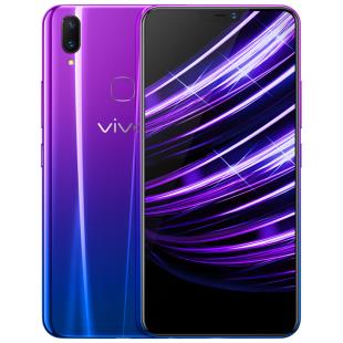 vivo Z1极光特别版 新一代全面屏AI双摄手机 移动联通电信全网通4G手机