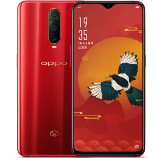 OPPO R17新年版 2500万美颜拍照 6.4英寸水滴屏 光感屏幕指纹 全网通 移动联通电信4G 双卡双待手机