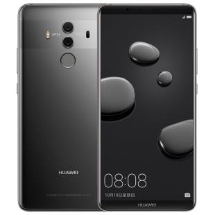 华为 HUAWEI Mate 10 Pro 全面屏徕卡双摄游戏手机 全网通移动联通电信4G手机 双卡双待