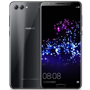 华为 HUAWEI nova 2S 全面屏四摄 移动联通电信4G手机 双卡双待