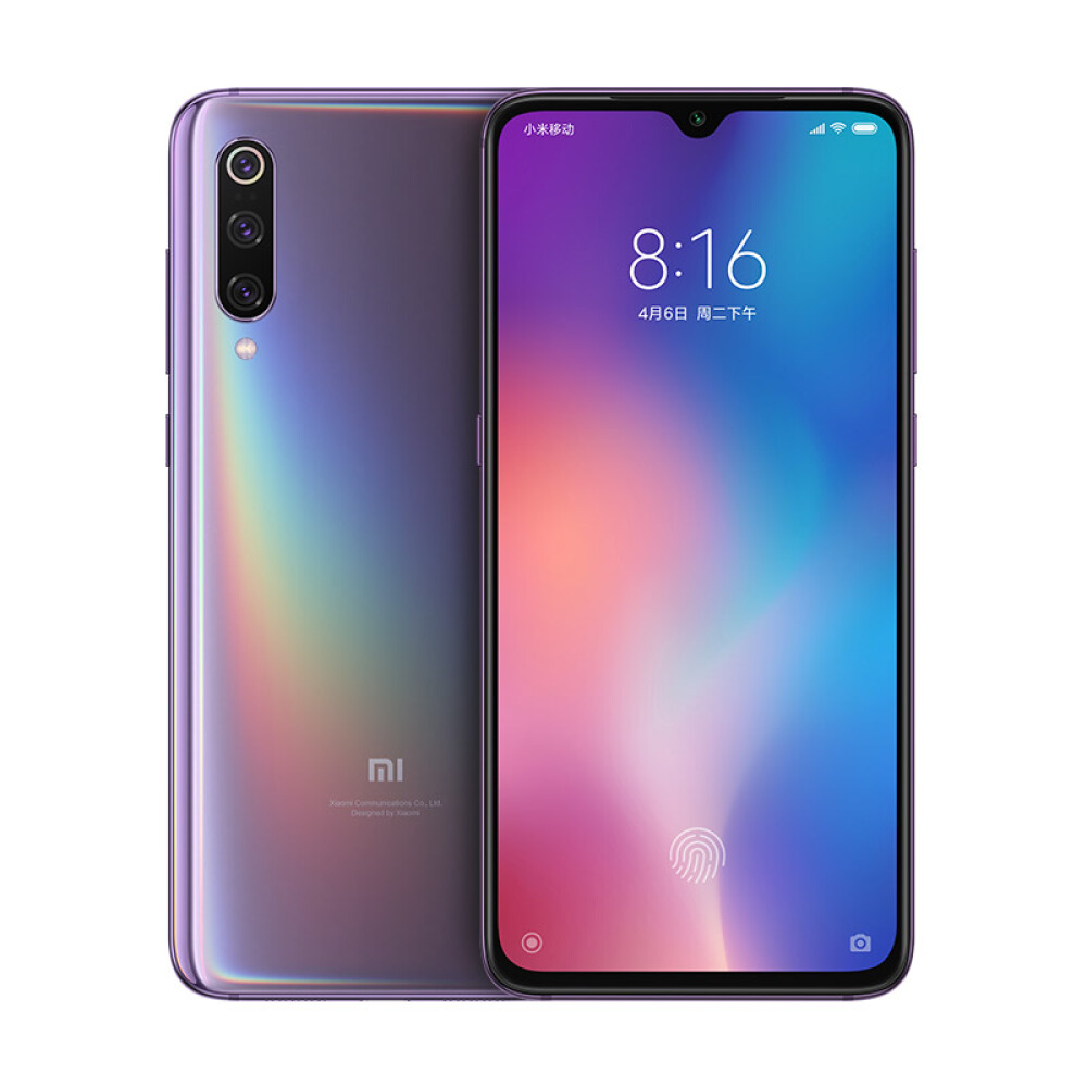 小米9 xiaomi新品三摄 全网通4G 双卡双待 水滴全面屏拍照游戏智能手机