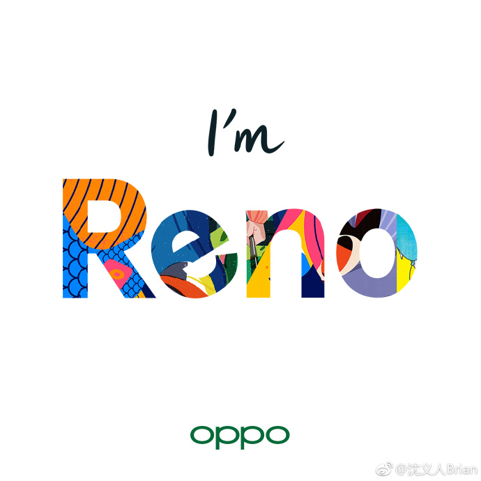 OPPO新产品系列Reno