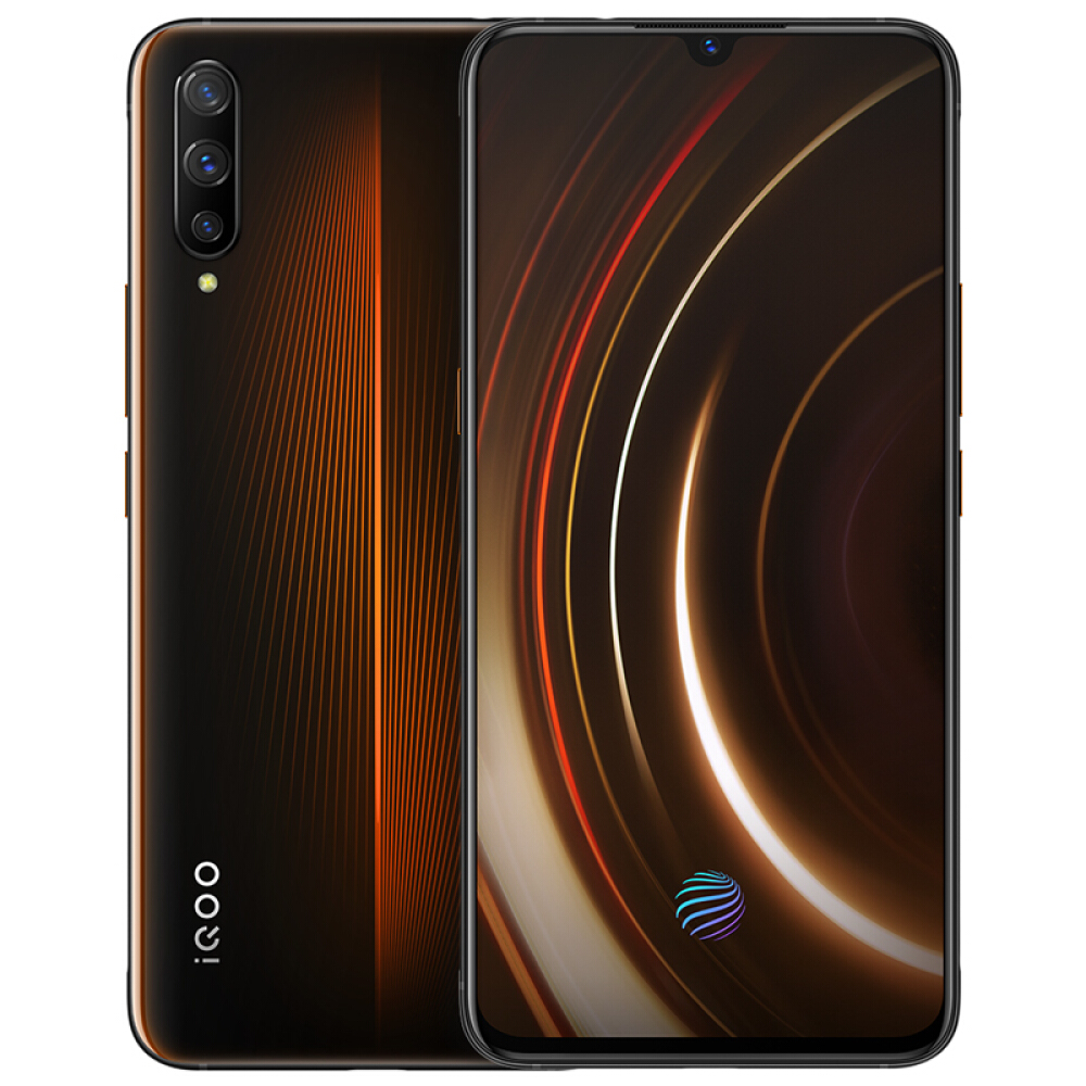 vivo iQOO 生而强悍  全面屏拍照游戏手机 移动联通电信全网通4G手机