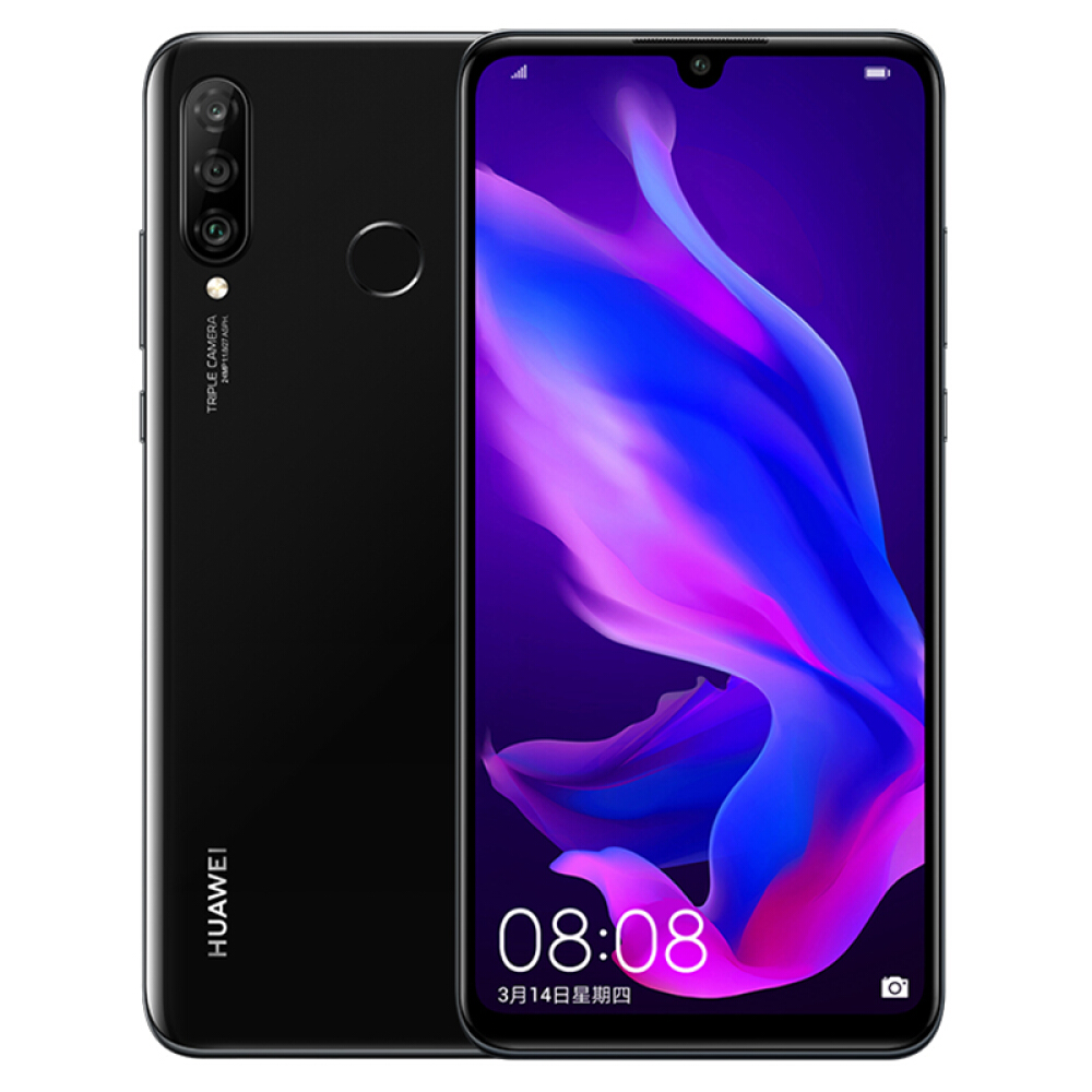 华为 HUAWEI nova 4e 3200万立体美颜AI超广角三摄珍珠屏 全网通版双4G手机