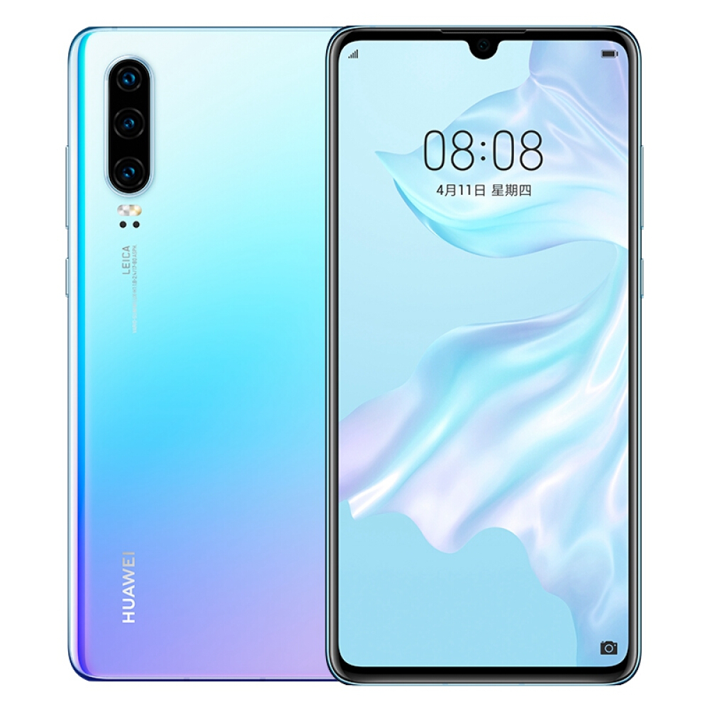 华为 HUAWEI P30 麒麟980AI智能芯片全面屏屏内指纹超感光徕卡三摄 全网通双4G手机