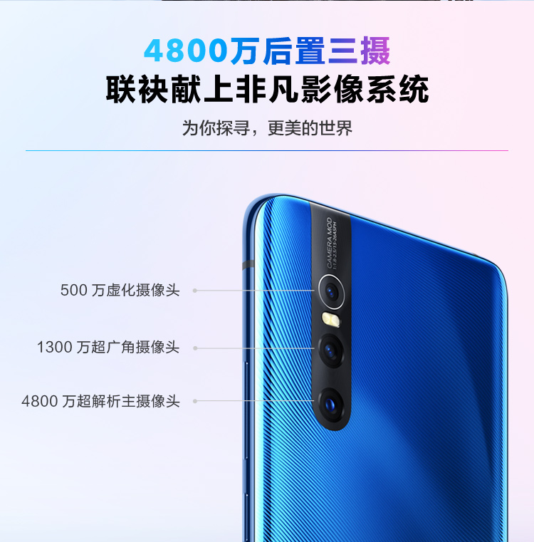 4800万后者三摄