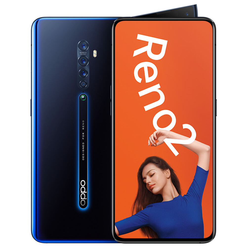 OPPO Reno2 4800万变焦四摄 视频防抖 6.5英寸阳光护眼全面屏 深海夜光 拍照游戏智能手机