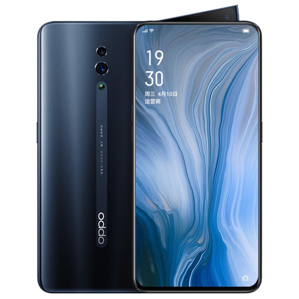 OPPO Reno 全面屏拍照手机 全网通 移动联通电信 双卡双待手机